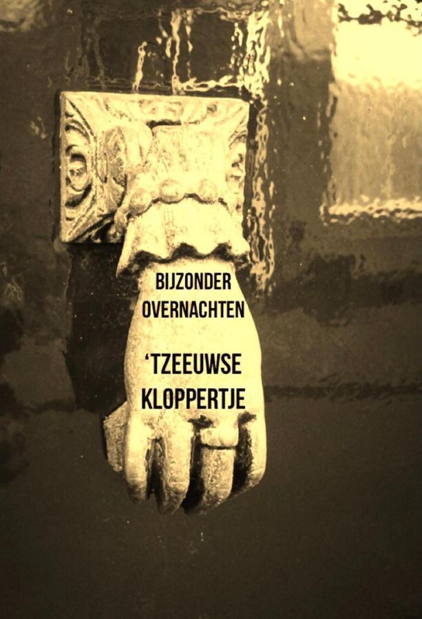 B&B ‘t ZEEUWSE KLOPPERTJE Middelburg Ngoại thất bức ảnh